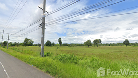 Land for sale in Khok Samran, Yasothon