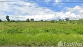 Land for sale in Khok Samran, Yasothon