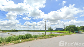 Land for sale in Ban Daen, Nakhon Sawan