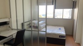 1 Bedroom Condo for rent in Lumpini Mega City Bangna, Bang Kaeo, Samut Prakan near BTS Bang Na