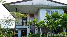 4 Bedroom House for sale in Nai Mueang, Surin