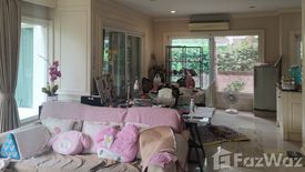 4 Bedroom House for sale in Laddarom Chaiyaphruk - Chaengwattana, Bang Phlap, Nonthaburi