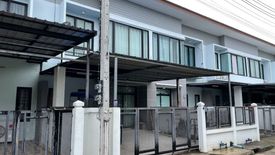 3 Bedroom Townhouse for sale in Boonyapa Modern Townhome 2, Nong Phai, Sisaket