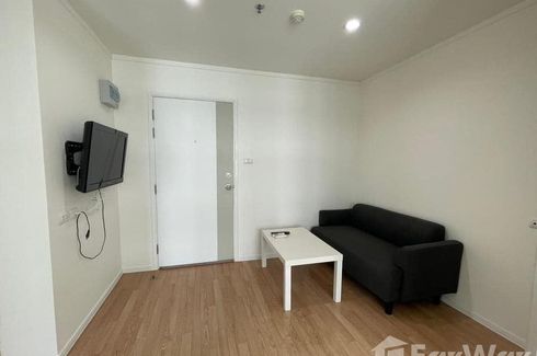 Condo for rent in Lumpini Mega City Bangna, Bang Kaeo, Samut Prakan near BTS Bang Na