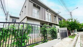 3 Bedroom Townhouse for sale in Pruksa Lite Lox Rattanathibet, Sao Thong Hin, Nonthaburi near MRT Talad Bang Yai