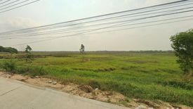 Land for sale in Taling Chan, Phra Nakhon Si Ayutthaya