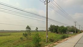 Land for sale in Taling Chan, Phra Nakhon Si Ayutthaya