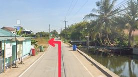 Land for sale in Suan Luang, Samut Sakhon