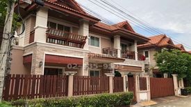 4 Bedroom House for sale in Bang Si Thong, Nonthaburi