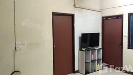 1 Bedroom Condo for sale in Eua Arthorn Suvarnabhumi 1, Bang Chalong, Samut Prakan
