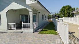 2 Bedroom House for sale in Wiang Chai, Chiang Rai