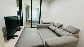 1 Bedroom Condo for rent in Niche Mono Mega Space Bangna, Bang Kaeo, Samut Prakan