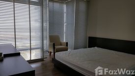 2 Bedroom Condo for rent in Golden Lake View, Ban Mai, Nonthaburi