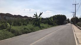 Land for sale in Ban Mai, Nakhon Pathom