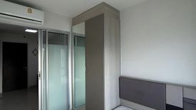 1 Bedroom Condo for rent in Niche ID Pakkret Station, Pak Kret, Nonthaburi near MRT Yeak Pak Kret