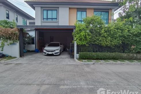 4 Bedroom House for sale in Life Bangkok Boulevard Ramintra 65, Tha Raeng, Bangkok near MRT Ram Inthra Km.6