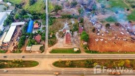 Land for sale in Thong Chai Nuea, Nakhon Ratchasima