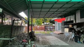 Land for sale in Bang Talat, Nonthaburi