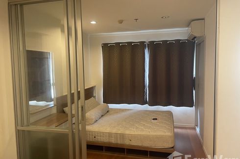 1 Bedroom Condo for rent in Lumpini Park Rattanathibet, Bang Kraso, Nonthaburi near MRT Bang Krasor