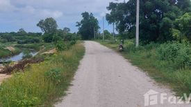 Land for sale in Taphong, Rayong