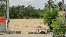 Land for sale in Sam Phran, Nakhon Pathom