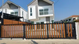 4 Bedroom House for sale in Ruam Kuea Niwet, Salaya, Nakhon Pathom