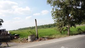 Land for sale in Lam Luk Ka, Pathum Thani