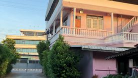 4 Bedroom House for sale in Hankha, Chainat