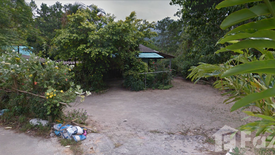 Land for sale in Bang Rin, Ranong