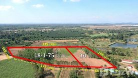 Land for sale in Wang Takhian, Prachin Buri