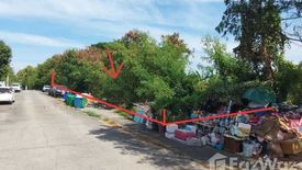 Land for sale in NUAFAH FOUR, Phimon Rat, Nonthaburi