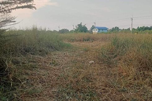 Land for sale in Khlong Song, Pathum Thani