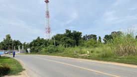 Land for sale in Nakhon Sawan Tok, Nakhon Sawan