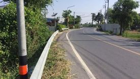 Land for sale in Don Faek, Nakhon Pathom