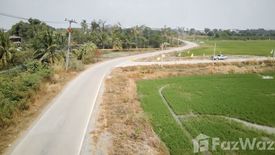 Land for sale in Khlong Udom Chonlachon, Chachoengsao