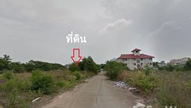 ขายที่ดิน ใน ศิลา, เมืองขอนแก่น