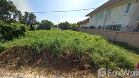 Land for sale in Bang Krang, Nonthaburi