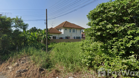 Land for sale in Bang Krang, Nonthaburi