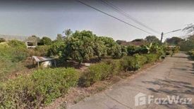 Land for sale in San Maha Phon, Chiang Mai