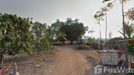 Land for sale in Chomphu, Phitsanulok