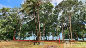 Land for sale in Ao Nang, Krabi