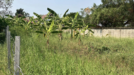 Land for sale in Sai Ma, Nonthaburi near MRT Sai Ma