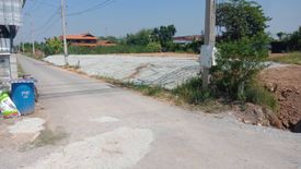 Land for sale in Khlong Nakhon Nueang Khet, Chachoengsao