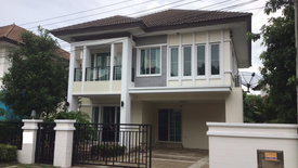 3 Bedroom House for rent in Life Bangkok Boulevard Rama 2, Maha Sawat, Nonthaburi