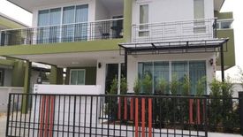 ขายบ้าน 3 ห้องนอน ใน สุรนารี, เมืองนครราชสีมา