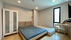 1 Bedroom Condo for rent in LIB Ramkhamhaeng 43/1, Phlapphla, Bangkok near Airport Rail Link Ramkhamhaeng