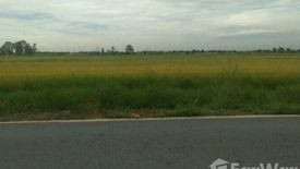 Land for sale in Bueng Thong Lang, Pathum Thani