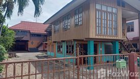 6 Bedroom House for sale in Nai Wiang, Nan