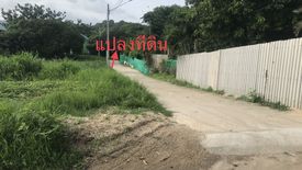 Land for sale in Thap Kwang, Saraburi