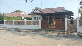 3 Bedroom House for sale in Rua Yai, Suphan Buri